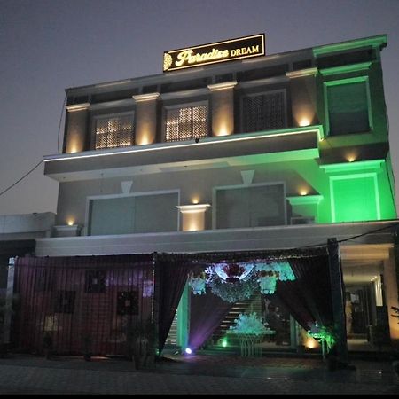 לודהיאנה Hotel Paradise Dream מראה חיצוני תמונה