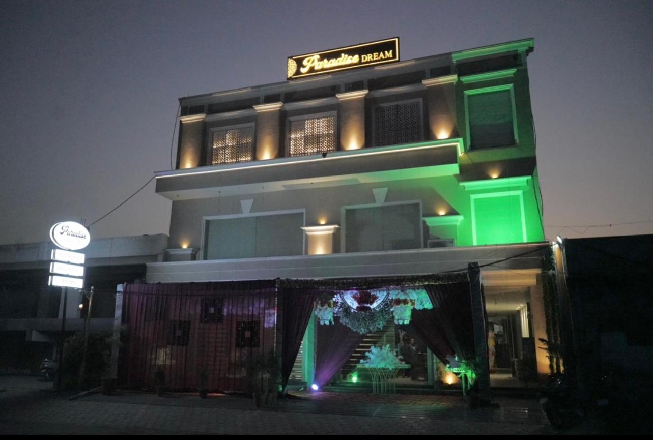 לודהיאנה Hotel Paradise Dream מראה חיצוני תמונה